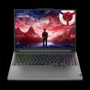 LENOVO Legion Slim 5 16ARP9 83EX000DHV szürke laptop