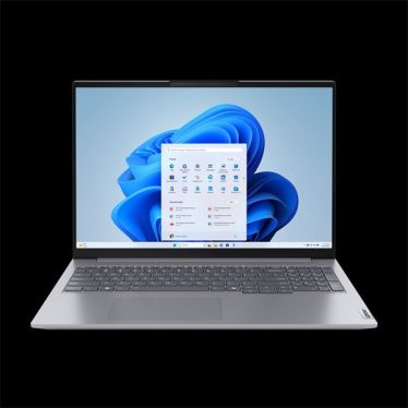 Lenovo ThinkBook 16 G7 IML 21MS007NHV szürke laptop