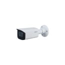   Dahua IP csőkamera - IPC-HFW2541T-ZAS (5MP, 2,7-13,5mm(motor), kültéri, H265+, IP67, IR60m, ICR, WDR, SD, PoE)