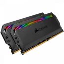   Corsair 64GB DDR4 3200MHz Kit(2x32GB) Dominator Platinum RGB Black