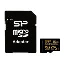   Silicon Power 512GB microSDXC Gold Series High Endurance Class 10 UHS-I U3 V30 A1 + adapterrel